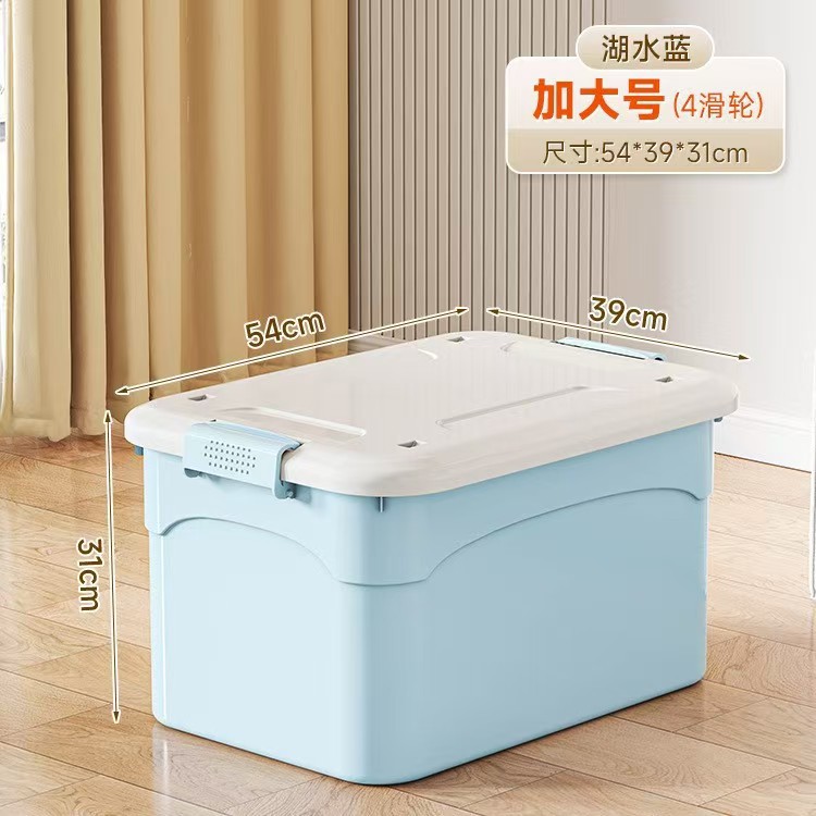 블루 특대 사이즈 [54*39*31cm]