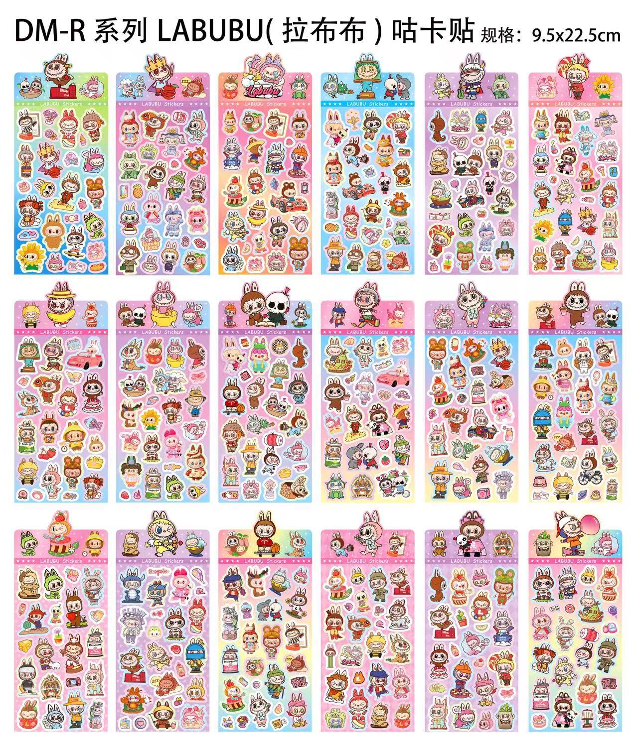 One piece of labubu transparent laser sticker [20 sheets/pack]