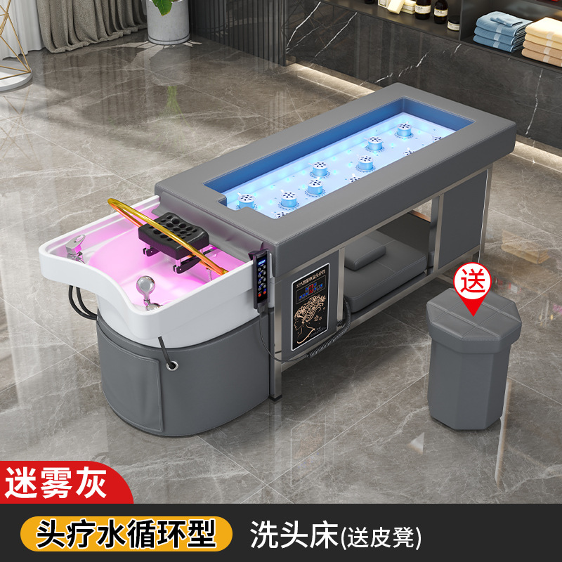 Niebla gris + circulación de agua