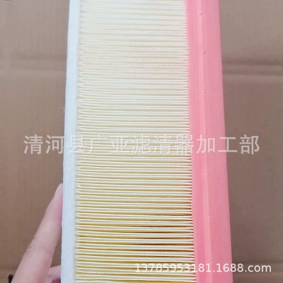 Tiguan Shangku R36 baowo – Air filter