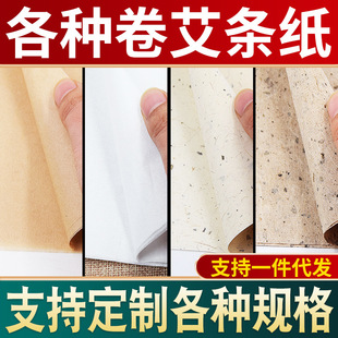 �����l���޼�ɣƤ�����~��ɣ�~�����N���ư��������ļ��ð�������