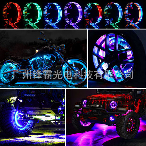 Manufacturer Symphony Streamer Car LED Wheel Hub Light Explosive Flash Wheel Light Colorful Wheel Hub Light Combination RGB Wheel Ring