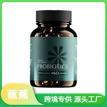 ����ѷTK�羳��������������Probiotics60����ó��������Դͷ����