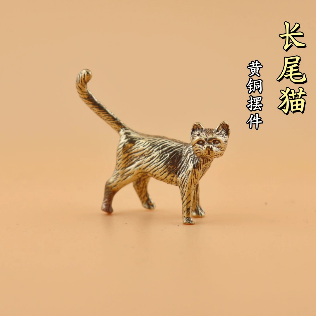 Креативный маленький котенок с длинным хвостом кошачий старый бронзовый пастырский чай кошачий столешница медная резная ручка