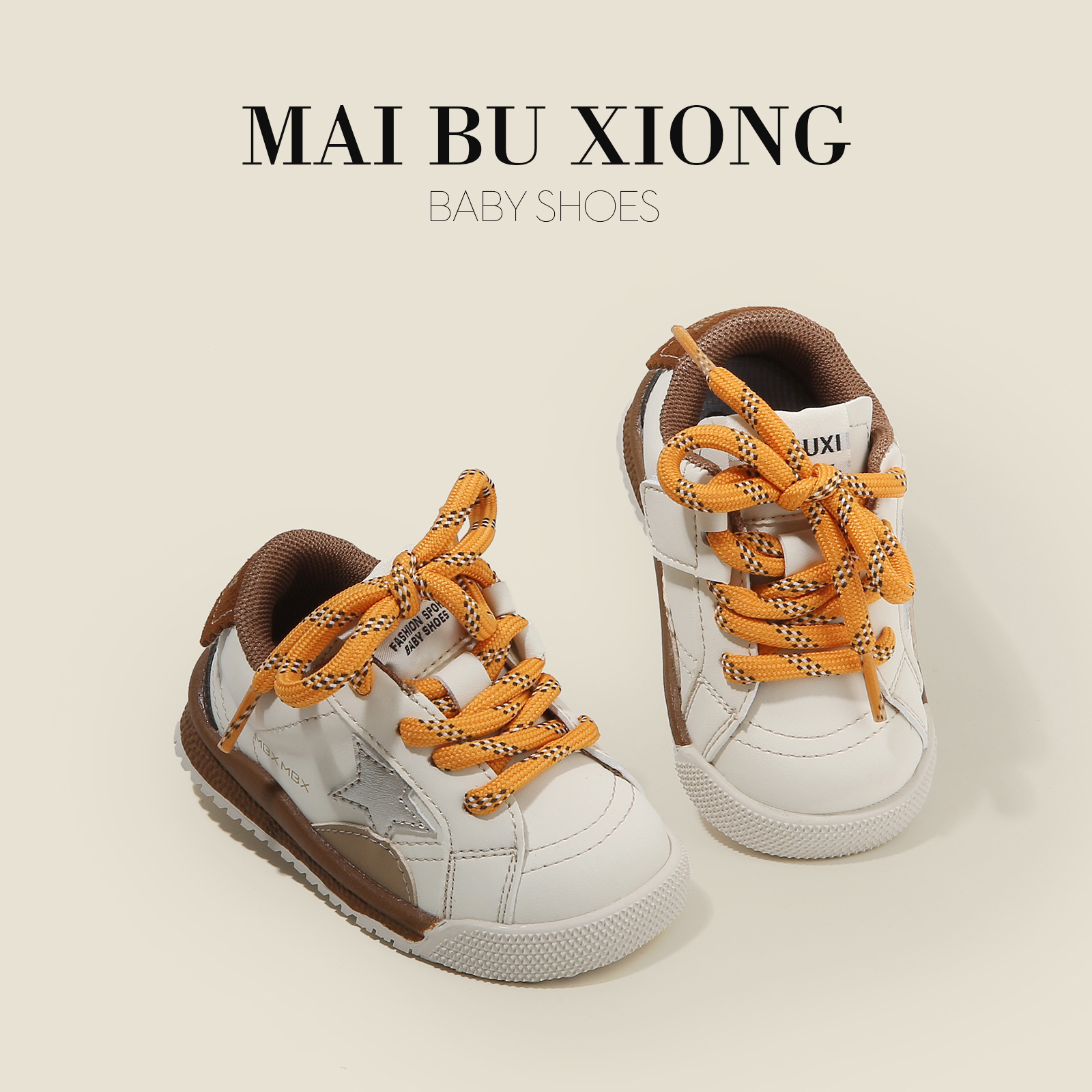 Mabu Bear Boys and Girls Toddler Shoes Autumn New Style 1 to 3 Years Old Color Matching Children's Sports Shoes Boys' Shoes Girls