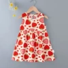 Muyang Strawberry