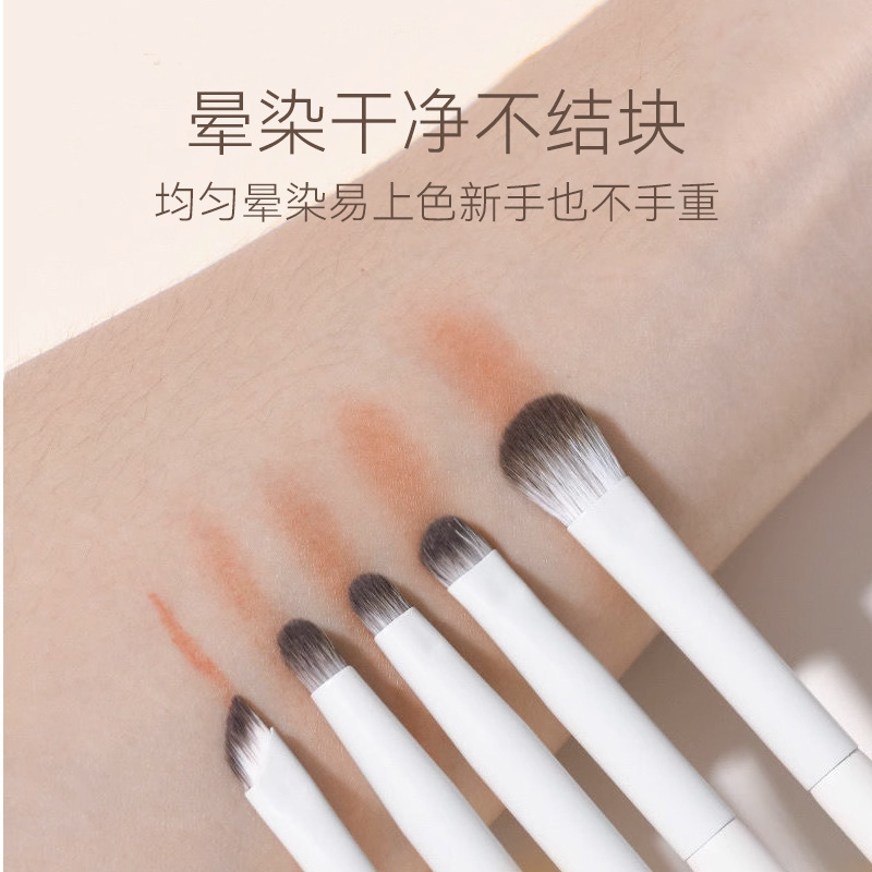 沧州化妆刷套装软毛眼影刷粉底晕染鼻影刷刀锋眼线刷新手全套刷子|undefined