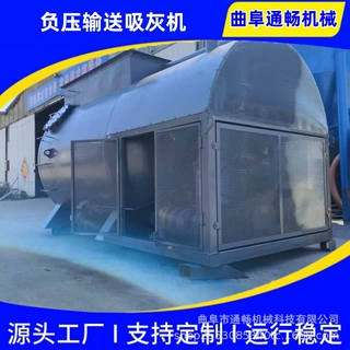 移动式负压吸灰设备 电厂粉煤灰吸灰车 储灰10立方的负压抽灰机