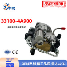 294000-2060��bȼ�ͱ� 33100-4A900�߉�ȼ�͇���� �m�ò����ͱ�