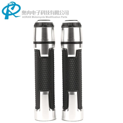 Motorcycle Calf Modified Handlebar Rubber Sleeve Aluminum Alloy Plug Grip Suitable for Yamaha Modified Handlebar Rubber Sleeve (Motorcycle Handle Cover) - 1-pair-pvc-box-silver-pvc-box