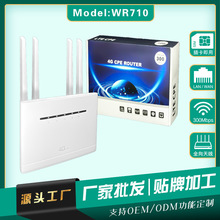 cpe 4g router�o��wifI·��������4�쾀4�W�ڲ�SIM��router����կ