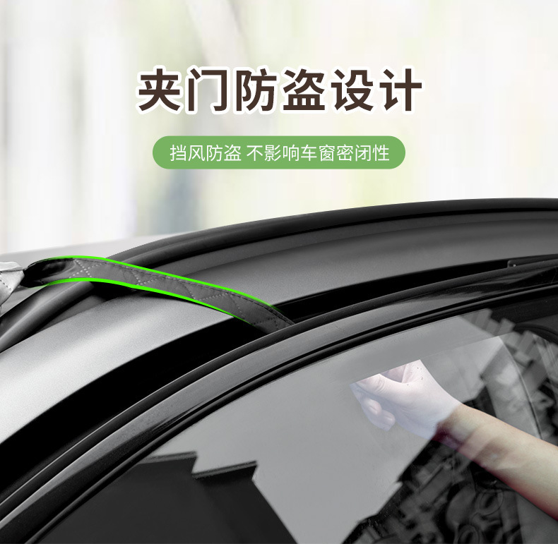 Car sun visor front windshield cover winter snow shield half cover car cover sun protection and heat insulation thickened Oxford cloth