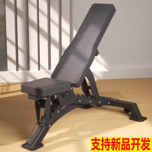 Dumbbells for gym, equipment