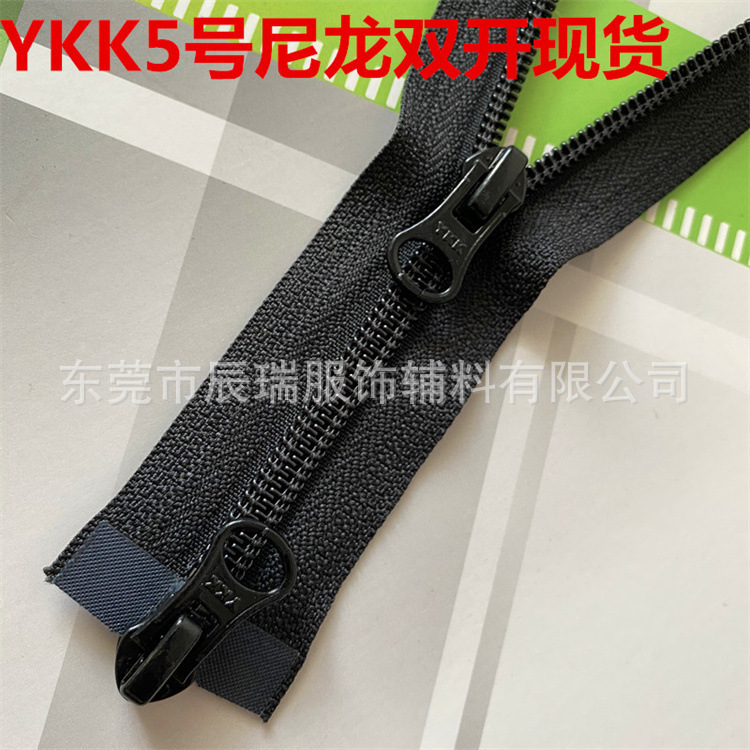 Ykk Zipper Nylon No. 5 Double Opening Clothing Coat Ykk Zipper Head Black Complete Size Large Quantity in Stock
