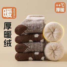 儿童袜;运动休闲棉袜;打底裤