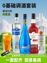 ��ķ�Ʒ��ؼ��{�ƻ������b�M���{�����ɾƼtʯ��ζ�ǝ{����uβ��