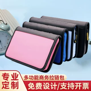 批发搭扣式pu本册记事本 三孔活页夹笔记本 定制logo图案本子封面