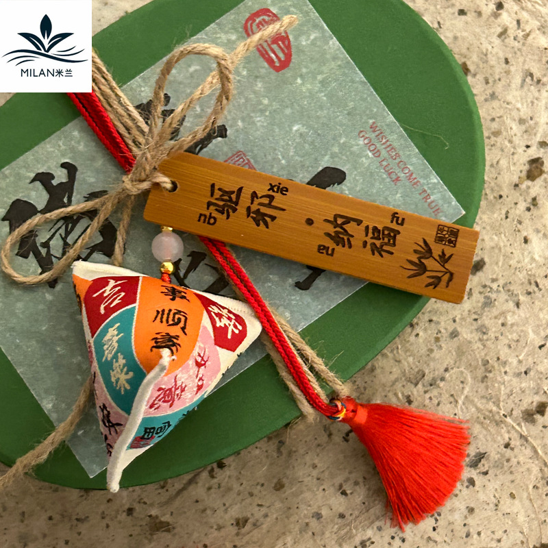 Dragon Boat Festival Hoja de bambú Colgante hecho a mano Tarjeta de bendición navideña Paquete de ramo de ajenjo Paquete de material de bricolaje hecho a mano