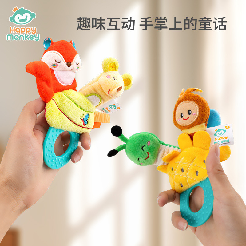 Happy monkey baby animal con goma de goma campana juguetes para bebés agarrar y morder campana de educación temprana para bebés