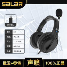 �[E39�^��ʽ���C��XӢ�Z �� �f��ԇ�п�늽̿��Z�W��USB�ӿ�