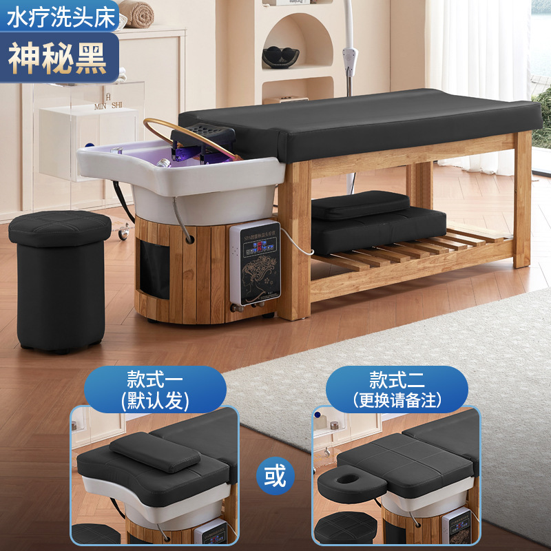 Todo el estilo tailandés de madera maciza reclinar barbería barbería cabello cama de tratamiento de pies de cerámica de alta gama en la cama de lavado de cabello