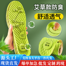 ����Ь�|܊Ӗ��Ů���ͷ�������͸���ʺ���ļ�ܛ�\�Ӱ�ĦЬ�|��