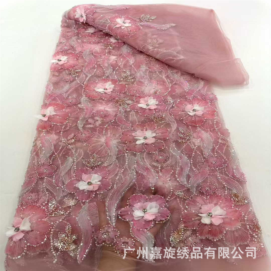 Dai colorido tridimensional tubo de cuentas tela tela de malla vestido de boda falda bordada esquinilla tela de boda