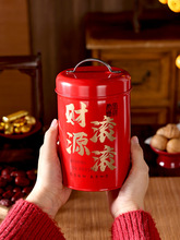 新年铁盒马口铁手提桶饼干糖果零食盒子空包装礼收纳礼品物红2026