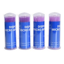 һ�������ƉTș�� Сëˢ ��ë�坍�޺� һ���Լy���ް� ���y�坍