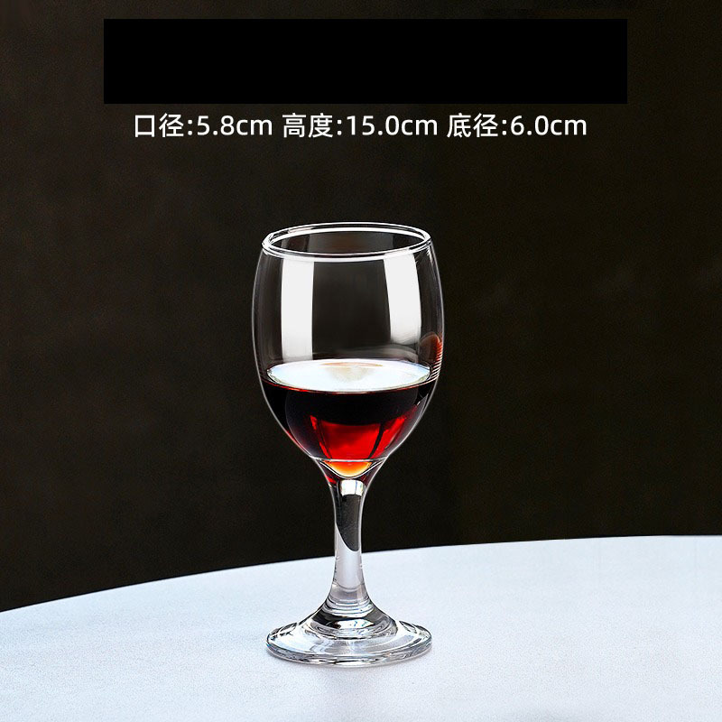 180ML 와인잔