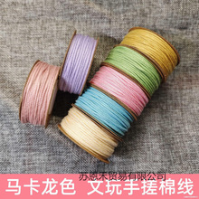 ���徎�K���ϰ��R����ɫ�޾���ʽ�ִ��޾����澀�K�ֹ������K