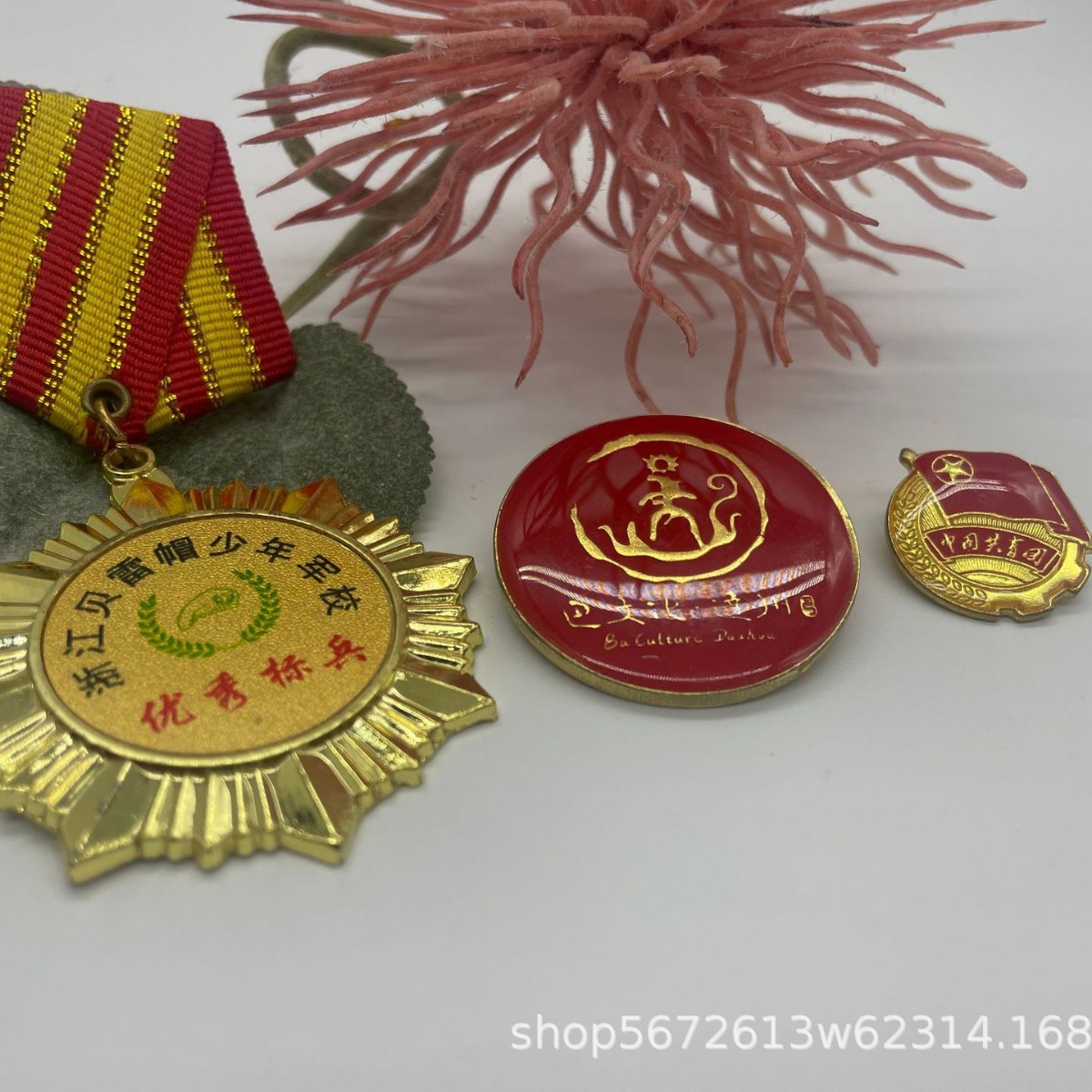 定制金属纪念国庆节勋章礼物纪念徽章激光雕刻校徽烤漆胸章国庆节