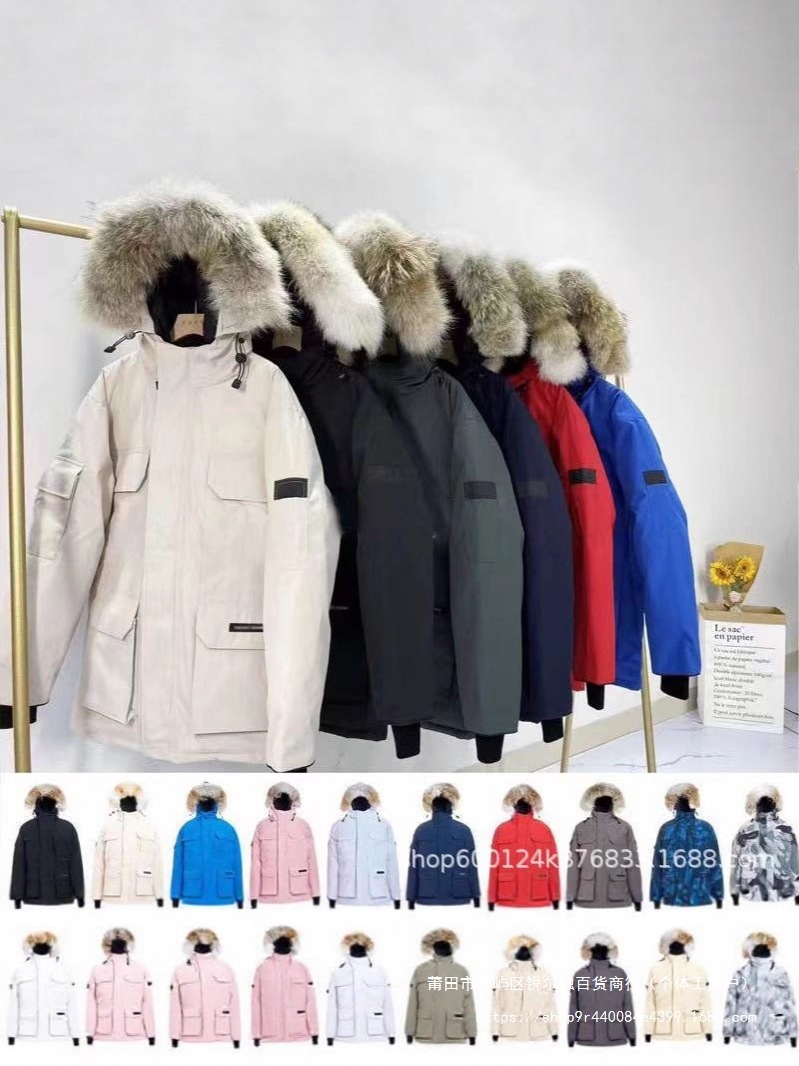 Big Goose 08 down Jacket Putian High Version Men's and Women's 2025 New Winter Expedition Mid-Length Thickened Jacket Coat