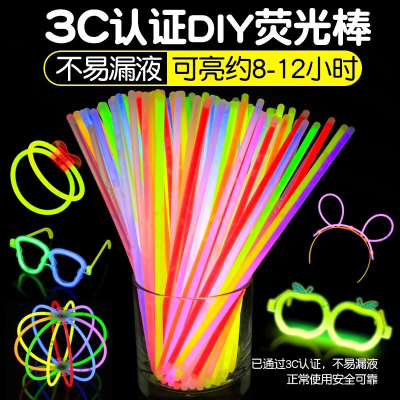 服に付着する蛍光スティック、子供用発光カラースティック、パーティー用のカラフルなライトシルバーライト、夜光卸売ブレスレット|undefined