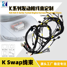 K20 k24 Kϵ�аl�әC���� K-Swap �m���˼��CRX֎�� DAC626 ����