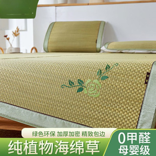 �m��ϯ�Ӻ���ܲ�ϯ1.8�׼��ÿ��ۯBϯ��ϯ1.2�ײ�ϯ���ۯB��yʽ