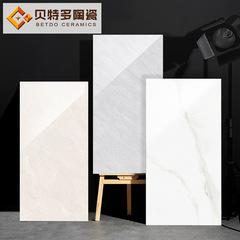 无限连纹墙面砖400x800厨房卫生间墙地砖爵士白客厅瓷砖