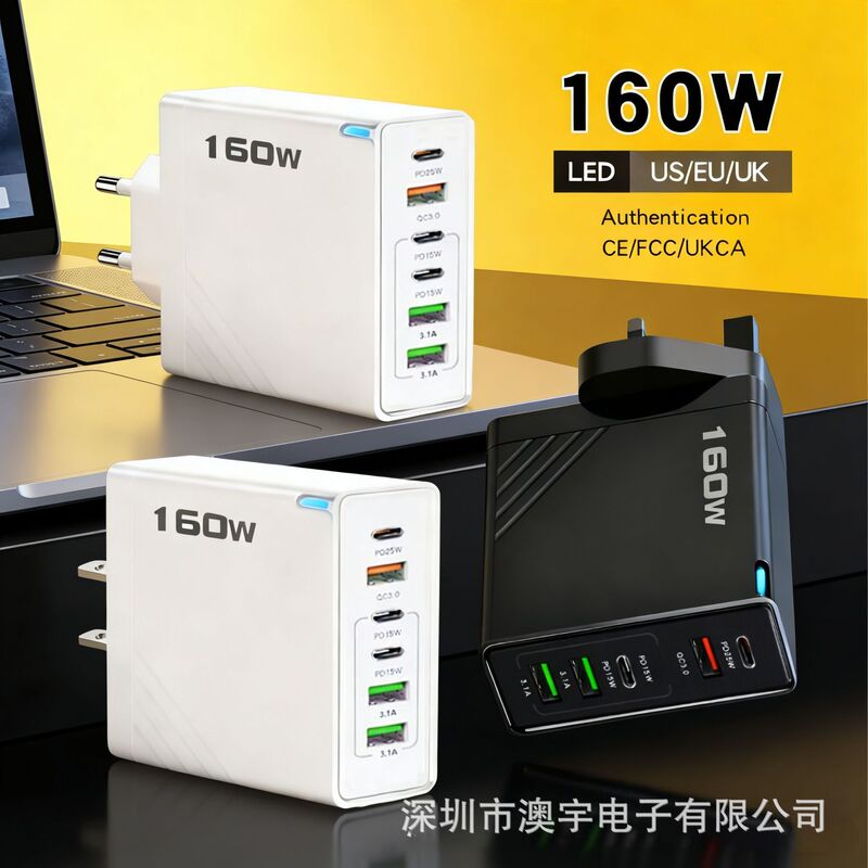 Cross-Border Charger 160W Fully Compatible Fast Charging Charger European, American and British Standard 3Pd+3Usb Multi-Port Multi-Hole Charging Head