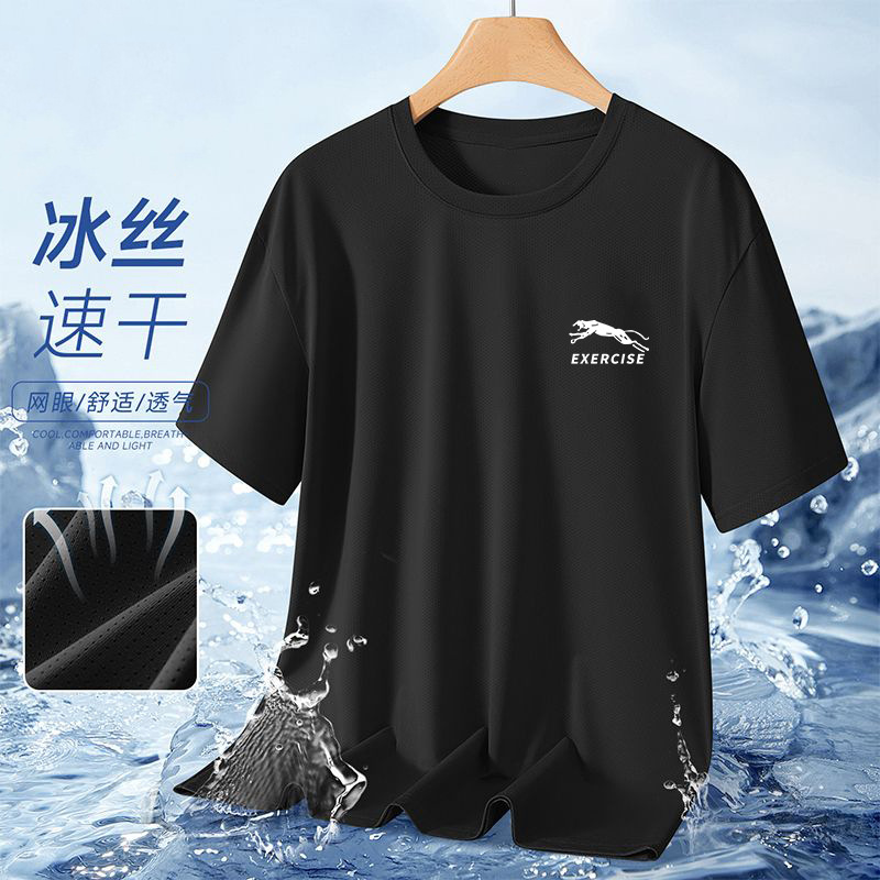 Camiseta de leopardo fresca y transpirable de malla de hielo secado rápido de mangas cortas para hombres de fitness camiseta deportiva de mangas cortas al aire libre image 11