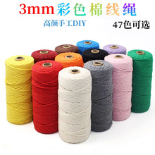 3mm��ɫ�޾��KDIY�ֹ���̺�����K���������b��K�����װ�о���K