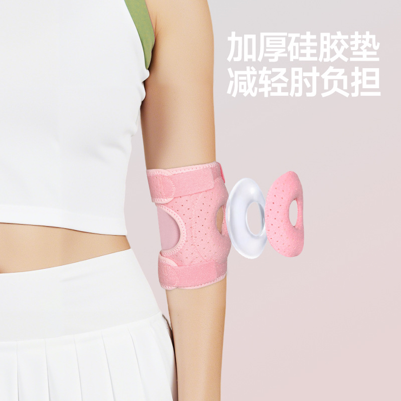Protector de codo para mujeres cubierta de silicona codo ensanchado codo para hombres fitness brazo de tenis