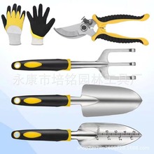 厂家直销跨境亚马逊热卖手套5件套铝合金园林工具园艺工具套装