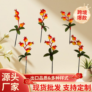 �ߙnʯ�񻨷��滨�ɻ�����֦�͏d�[���ٻ������t�������������[�O