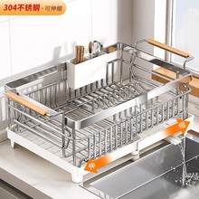 �¿�304���P�����ռ{��̨��ˮ��ϴ���rˮ�@�N������P�����