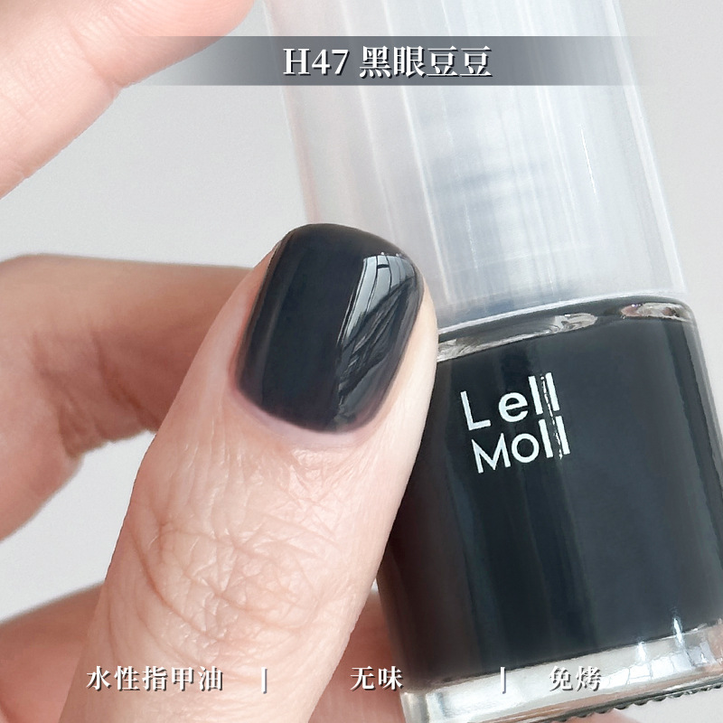 水性可撕拉Lellmoll艻茉12free指甲油免烤快干持久无味|undefined