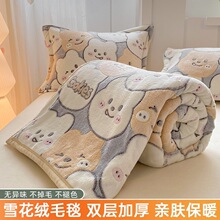 �k����ѩ���që̺��˯ë����ɳ�l̺�ļ����{̺�w̺С̺�ӼӺ�ͨ��