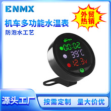 ���Q���N9-24VĦ��܇ͨ�ÿ�morfayer���һ�๦��ˮ�ر�늉���