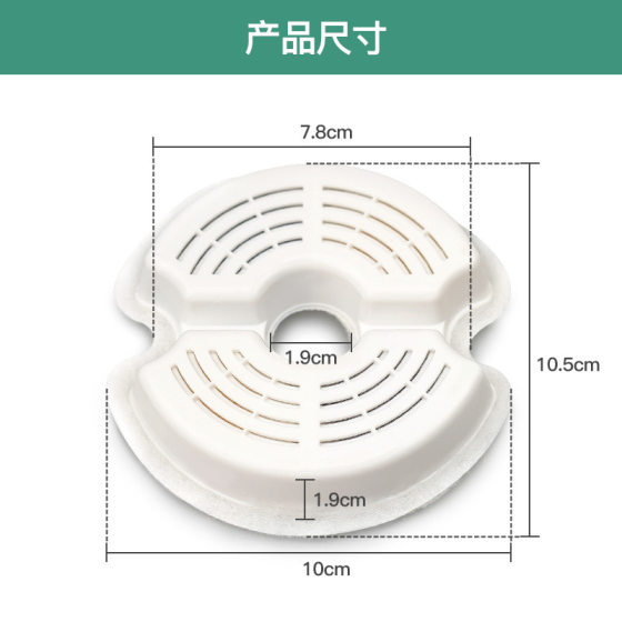 Cat water dispenser multiple filter system hair filter suitable stainless steel water dispenser stone round gap filter element