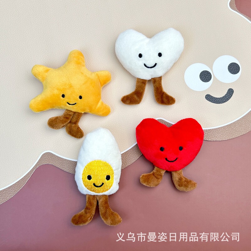 Hot Smile Egg Plush Doll Squeaking Pendant Children's Clothing Accessories Hair Accessories DIY Brooch Accessories Hot Smile Egg Plush Doll Squeaking Pendant Children's Clothing Accessories Hair Accessories DIY Brooch Accessories