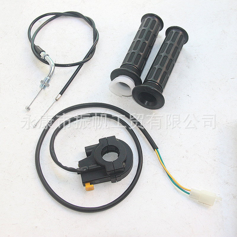 Off-Road Motorcycle Atv Beach Bike Accessories 110-125Cc Throttle Grip Set Accelerator Handlebar Cable